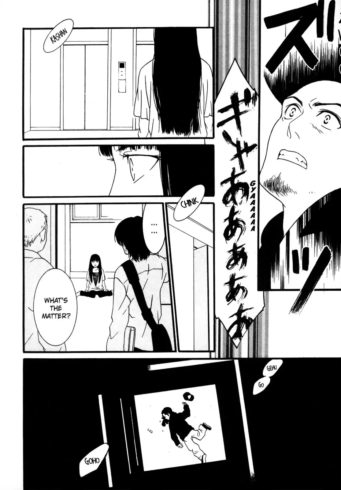 One Missed Call Chapter 1 page 43 - Chapter 1-p1: Vol.1 Part 1