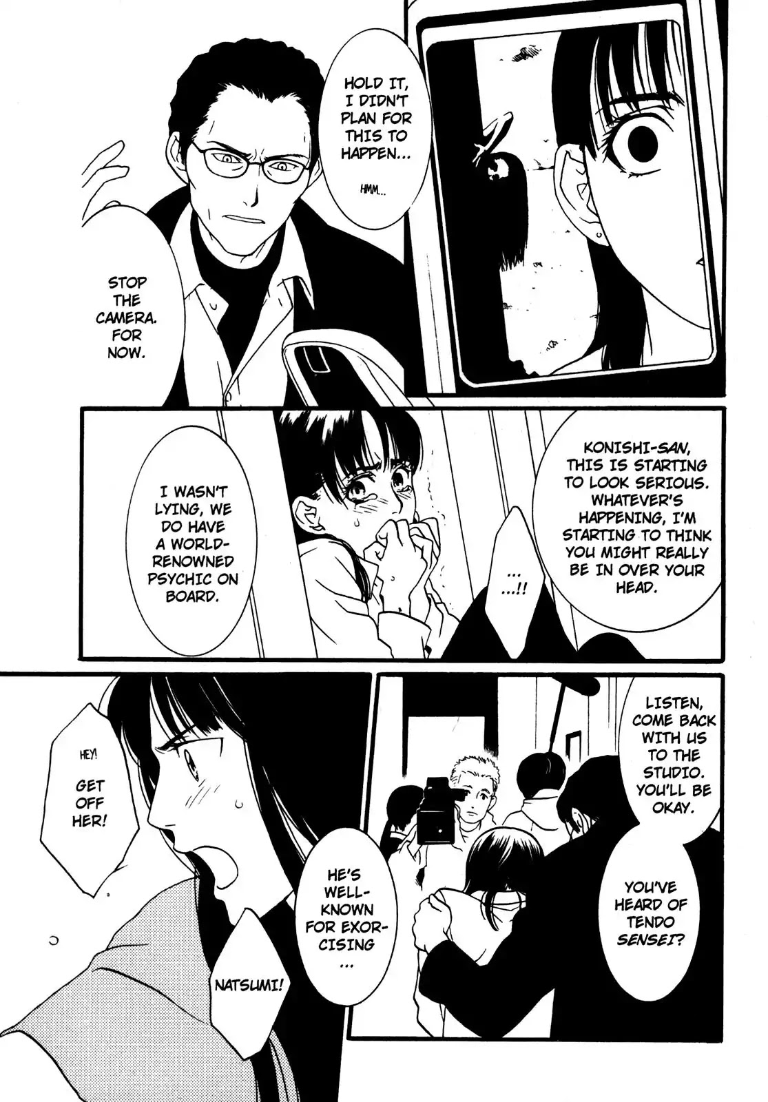 One Missed Call Chapter 1 page 54 - Chapter 1-p1: Vol.1 Part 1