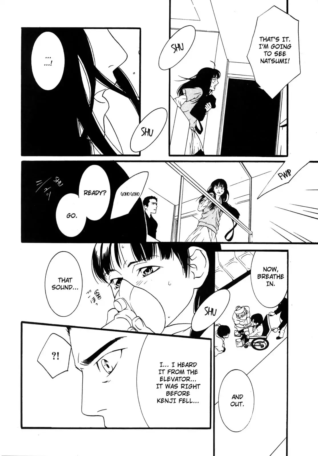 One Missed Call Chapter 1 page 63 - Chapter 1-p1: Vol.1 Part 1
