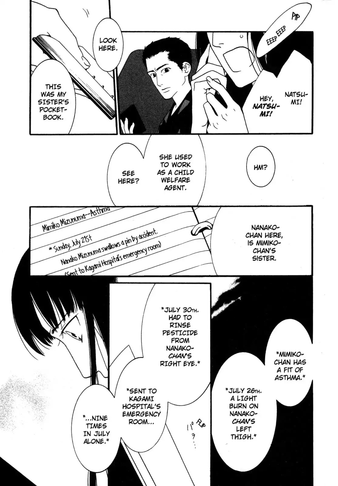 One Missed Call Chapter 1 page 68 - Chapter 1-p1: Vol.1 Part 1