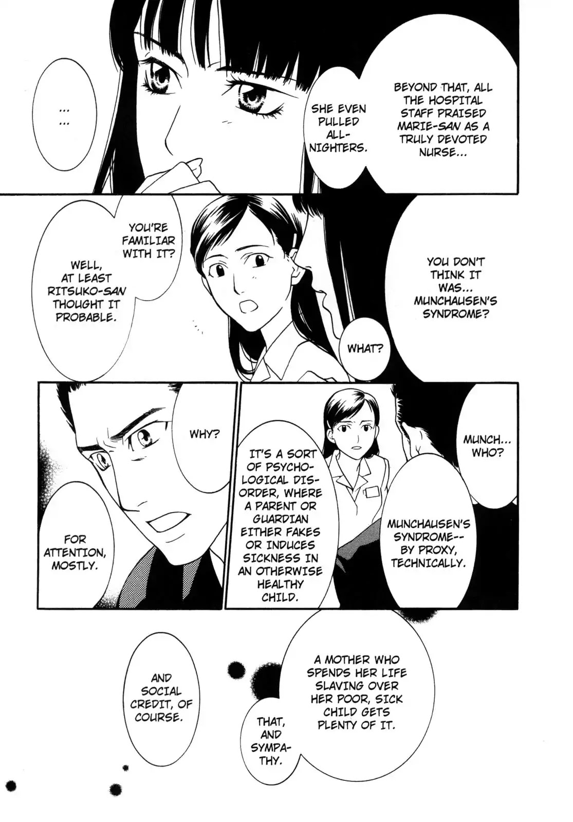 One Missed Call Chapter 1 page 70 - Chapter 1-p1: Vol.1 Part 1