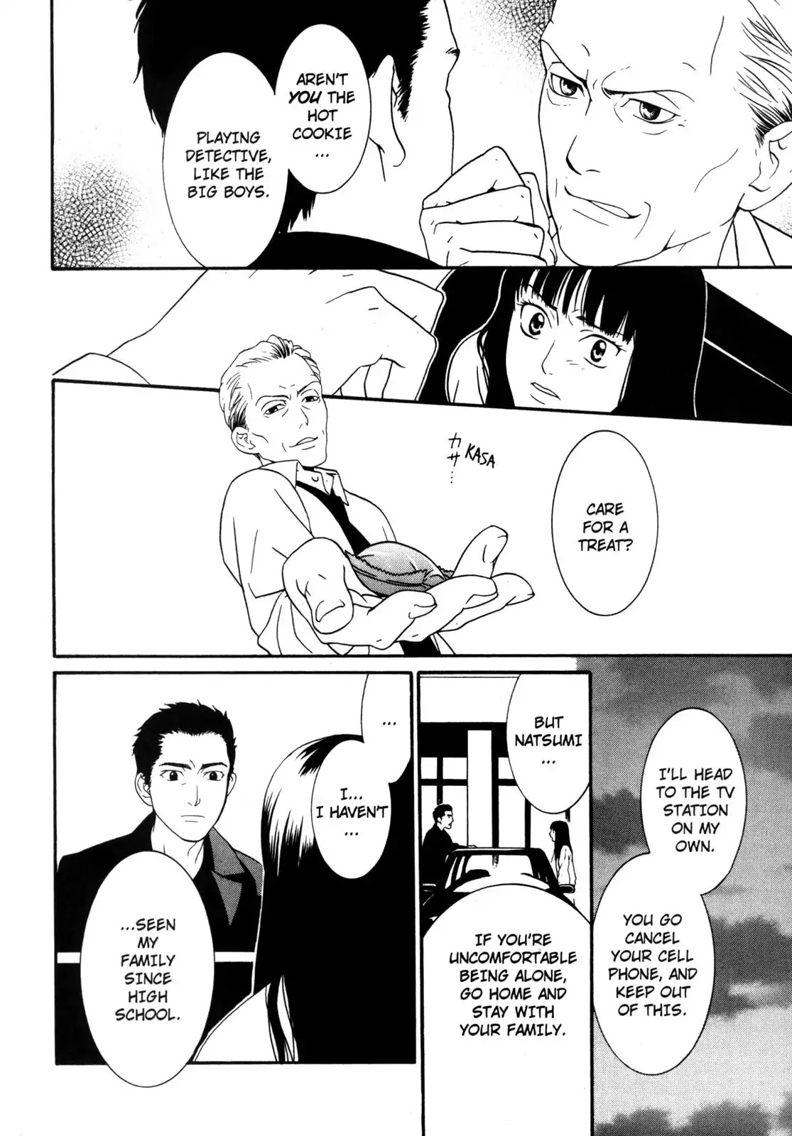 One Missed Call Chapter 1 page 73 - Chapter 1-p1: Vol.1 Part 1