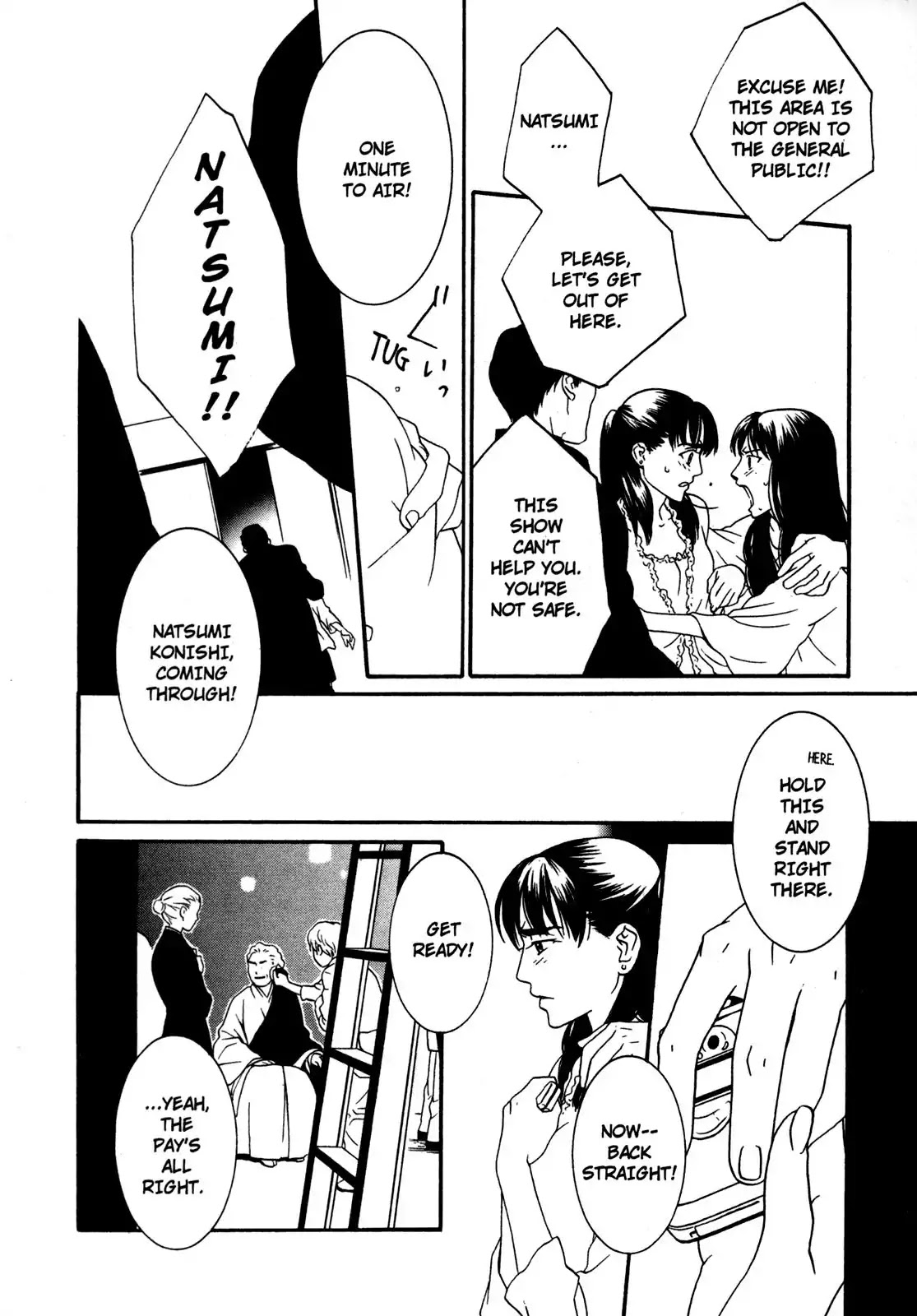 One Missed Call Chapter 1 page 75 - Chapter 1-p1: Vol.1 Part 1