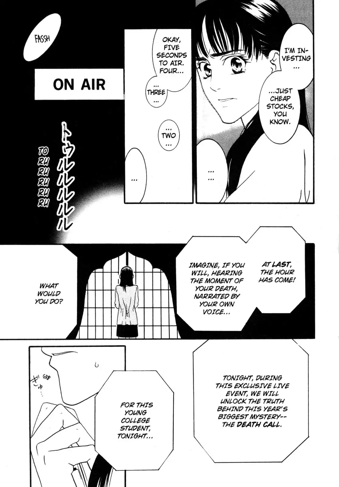One Missed Call Chapter 1 page 76 - Chapter 1-p1: Vol.1 Part 1