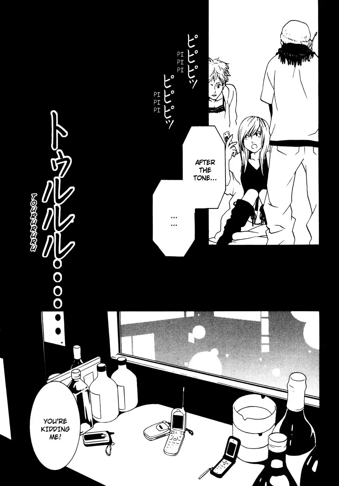 One Missed Call Chapter 1 page 8 - Chapter 1-p1: Vol.1 Part 1