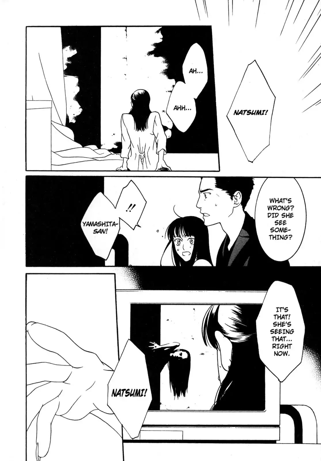 One Missed Call Chapter 1 page 87 - Chapter 1-p1: Vol.1 Part 1