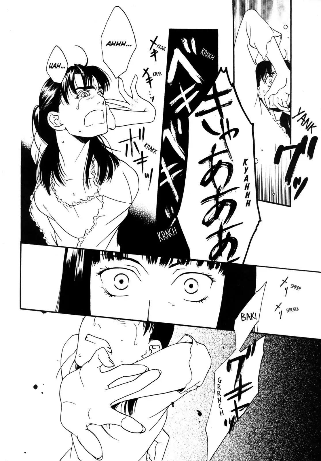 One Missed Call Chapter 1 page 89 - Chapter 1-p1: Vol.1 Part 1