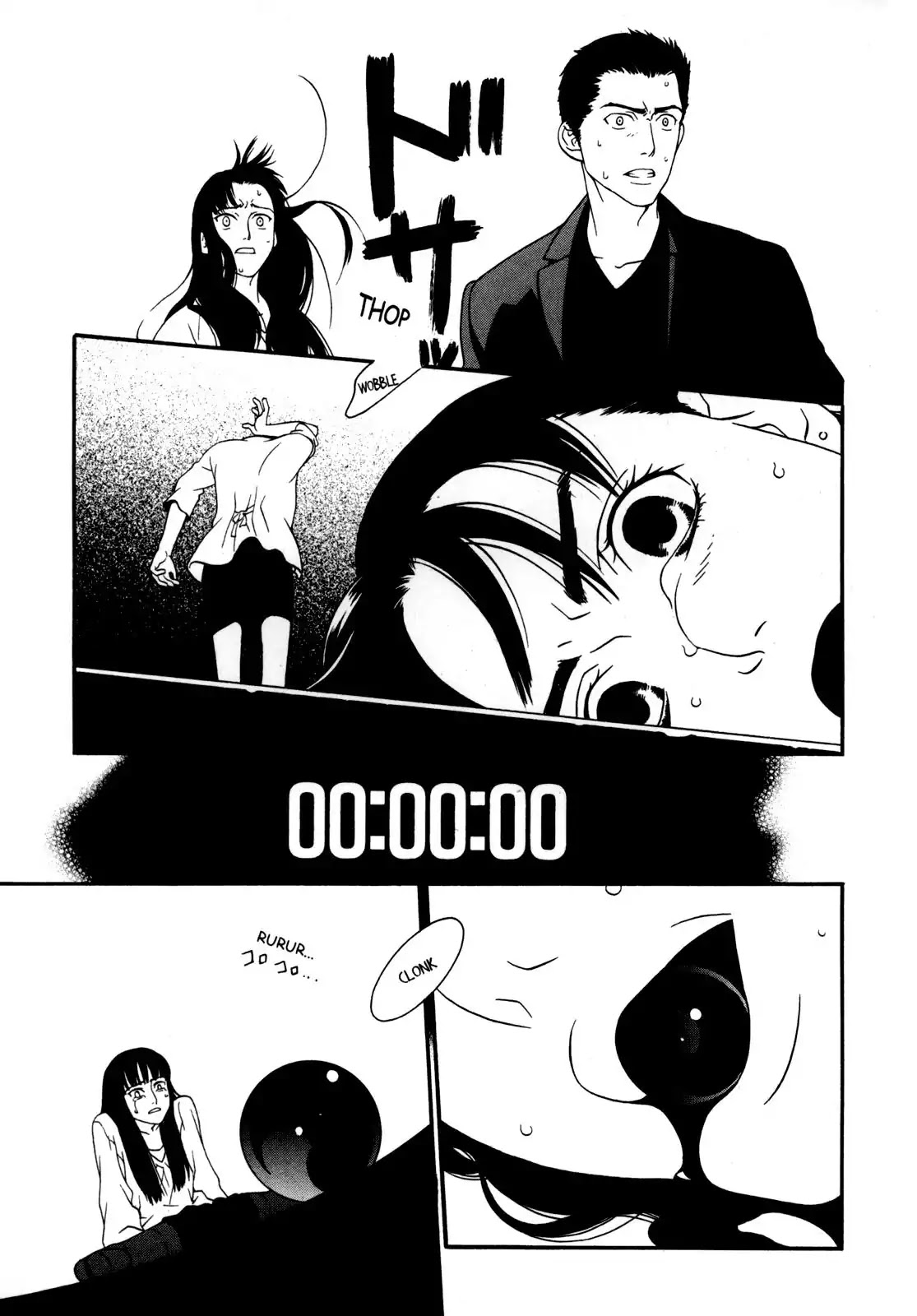 One Missed Call Chapter 1 page 90 - Chapter 1-p1: Vol.1 Part 1