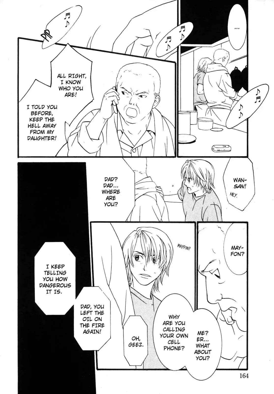 One Missed Call Chapter 2 page 10 - Chapter 2-p2: Vol.1 Part 2 [END]