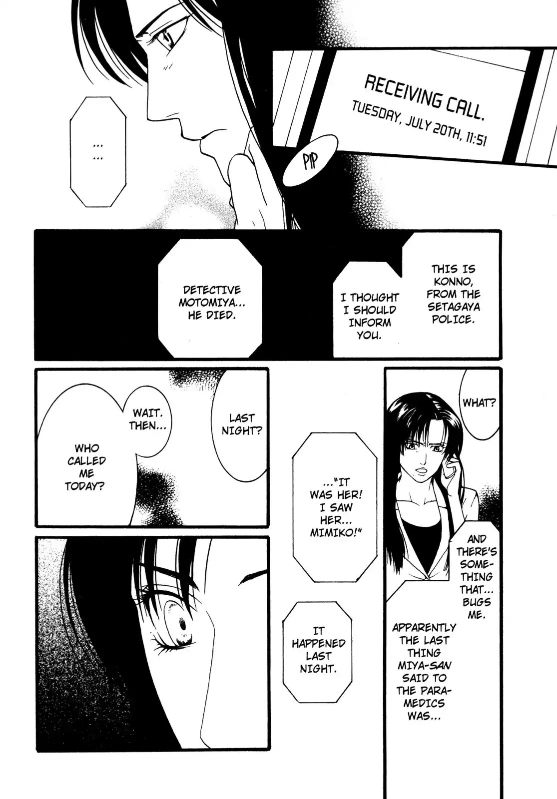 One Missed Call Chapter 2 page 100 - Chapter 2-p2: Vol.1 Part 2 [END]