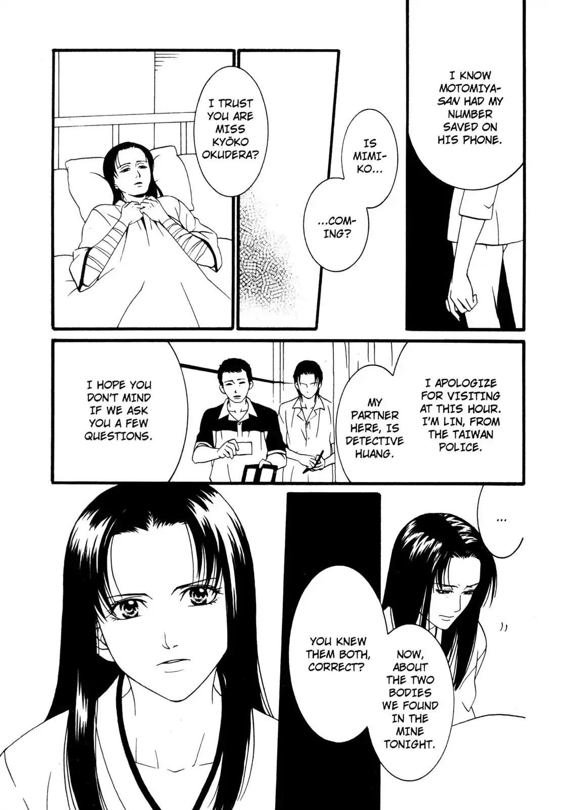 One Missed Call Chapter 2 page 101 - Chapter 2-p2: Vol.1 Part 2 [END]
