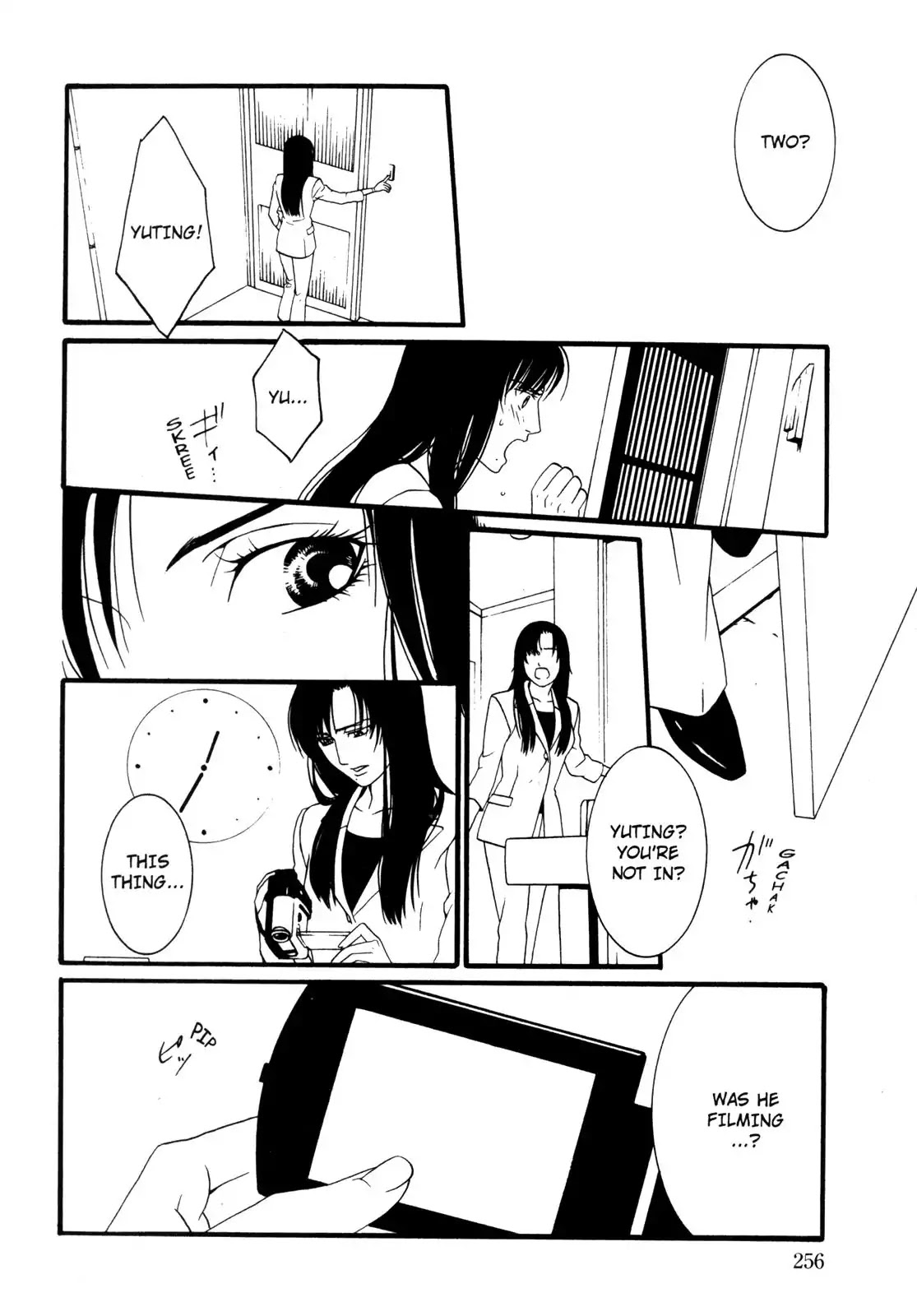 One Missed Call Chapter 2 page 102 - Chapter 2-p2: Vol.1 Part 2 [END]