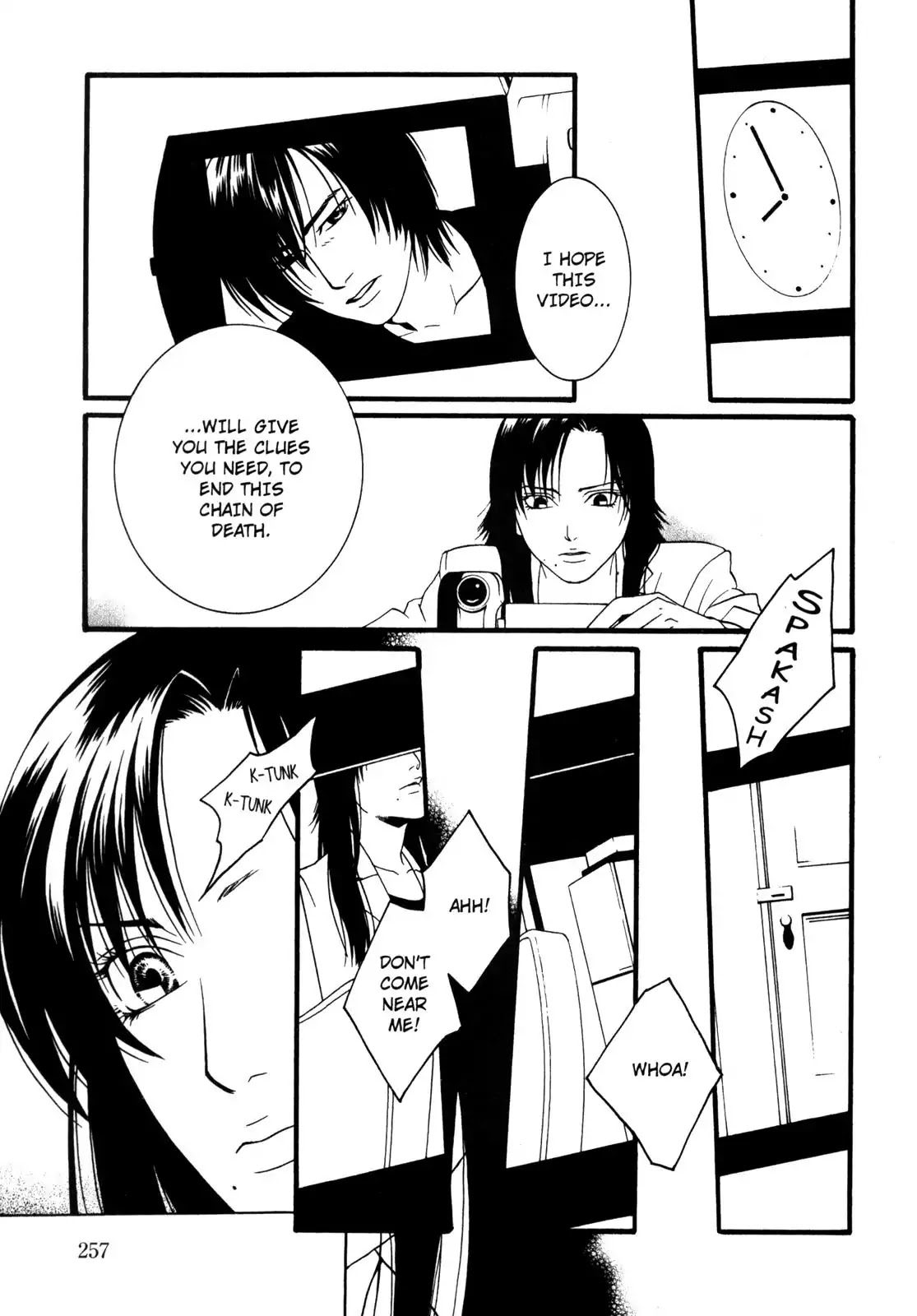 One Missed Call Chapter 2 page 103 - Chapter 2-p2: Vol.1 Part 2 [END]