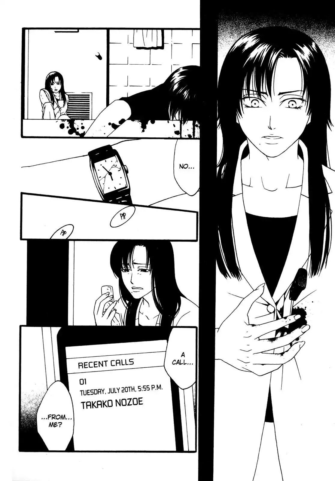 One Missed Call Chapter 2 page 106 - Chapter 2-p2: Vol.1 Part 2 [END]