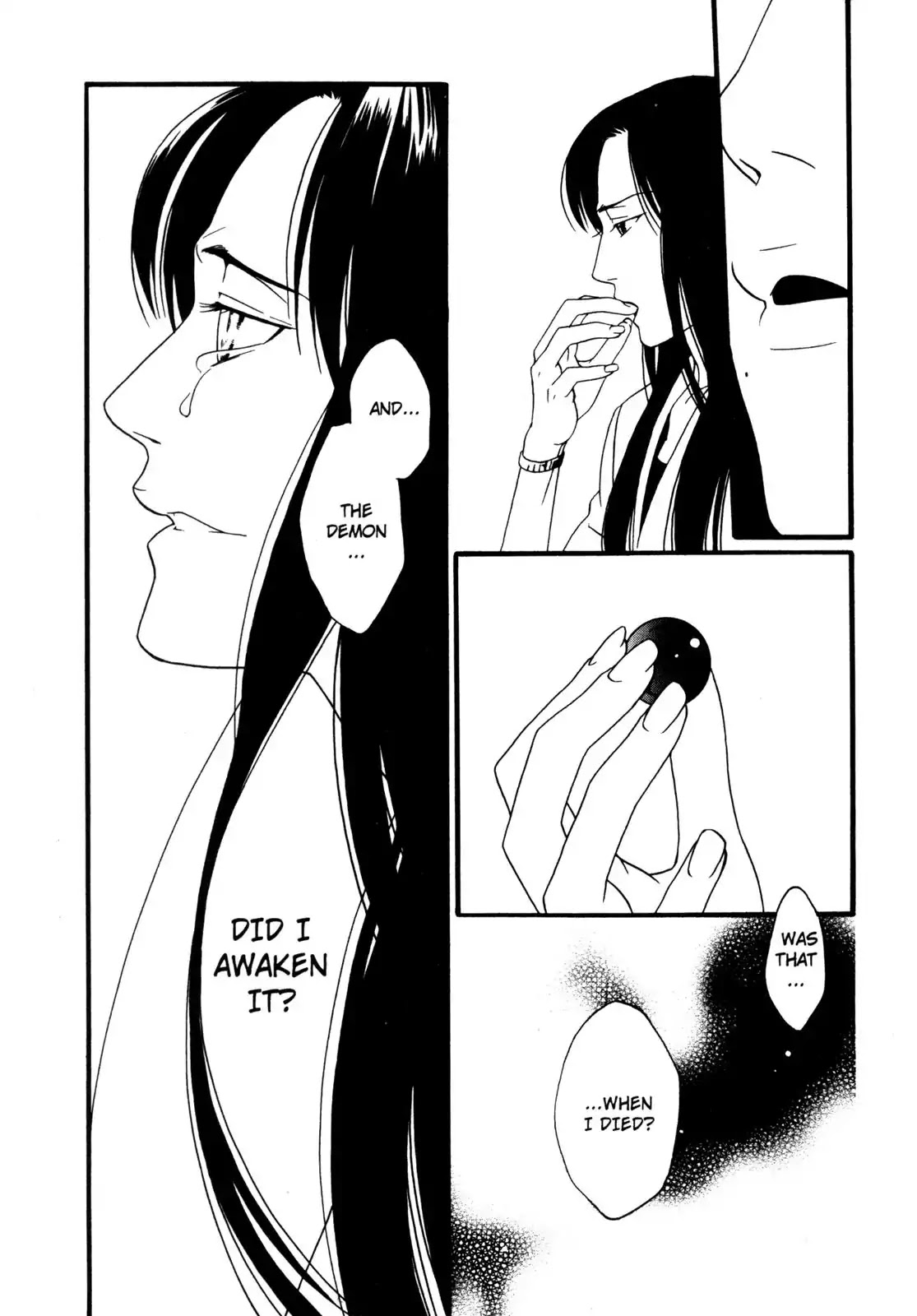 One Missed Call Chapter 2 page 107 - Chapter 2-p2: Vol.1 Part 2 [END]