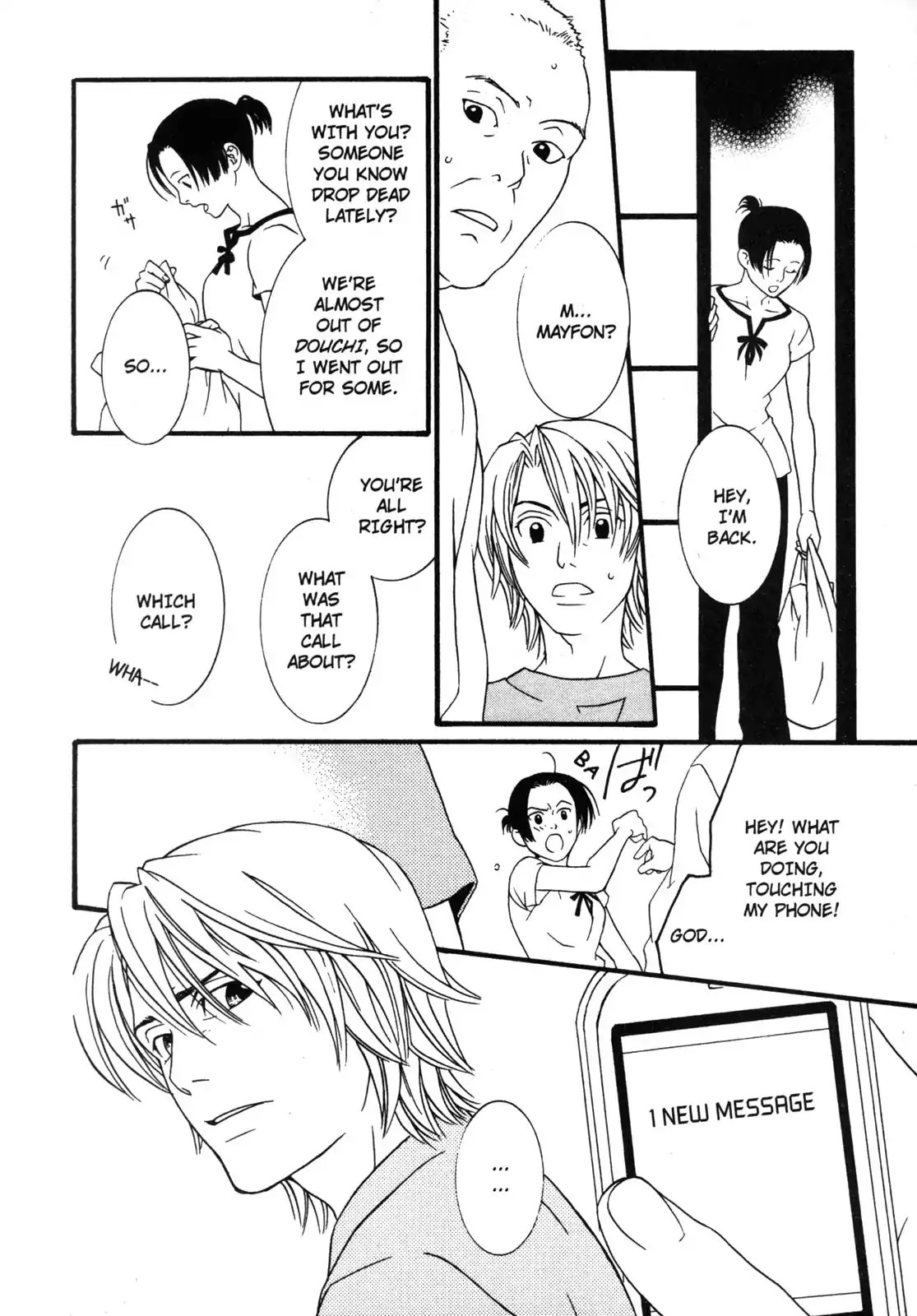 One Missed Call Chapter 2 page 12 - Chapter 2-p2: Vol.1 Part 2 [END]