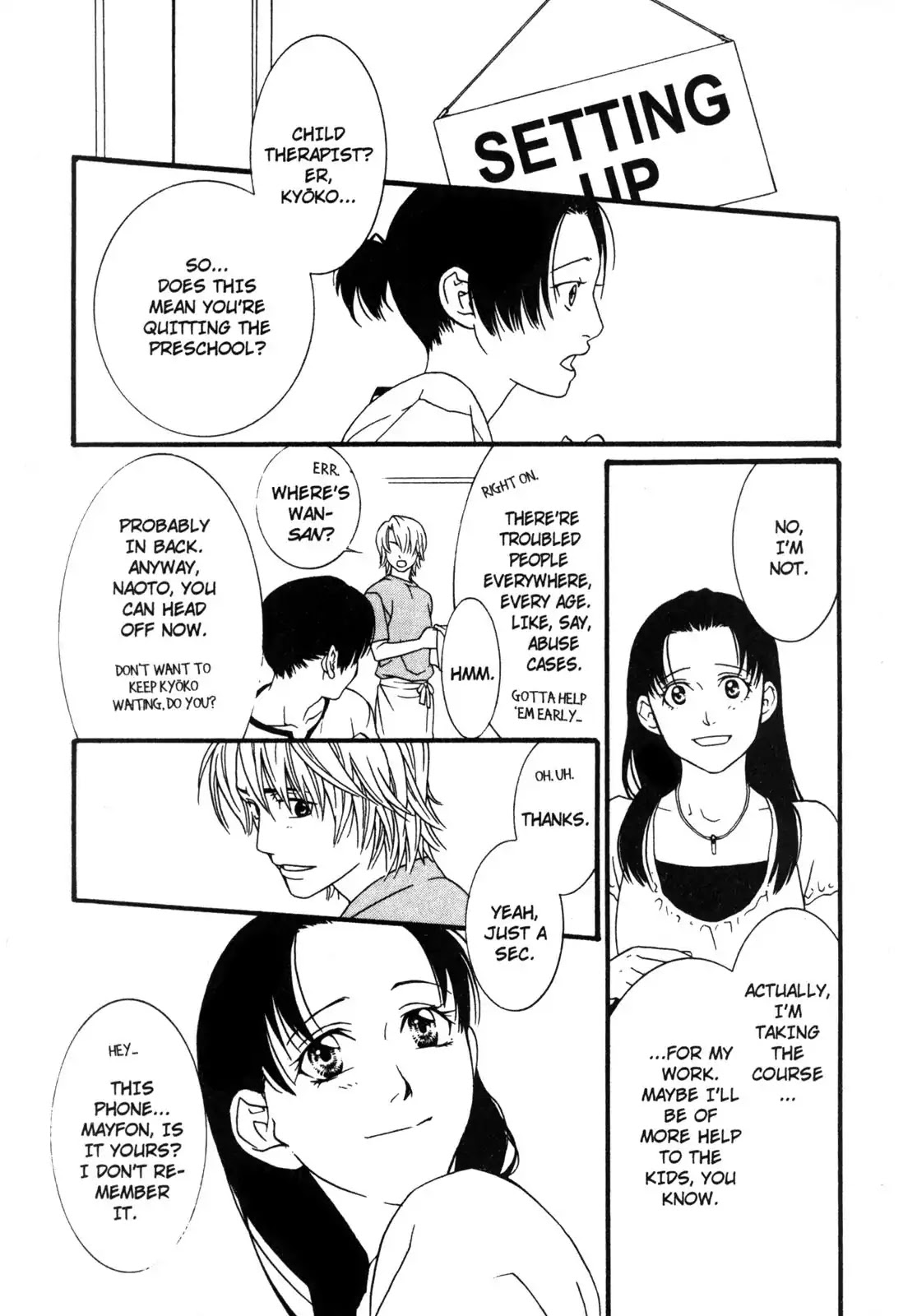One Missed Call Chapter 2 page 13 - Chapter 2-p2: Vol.1 Part 2 [END]