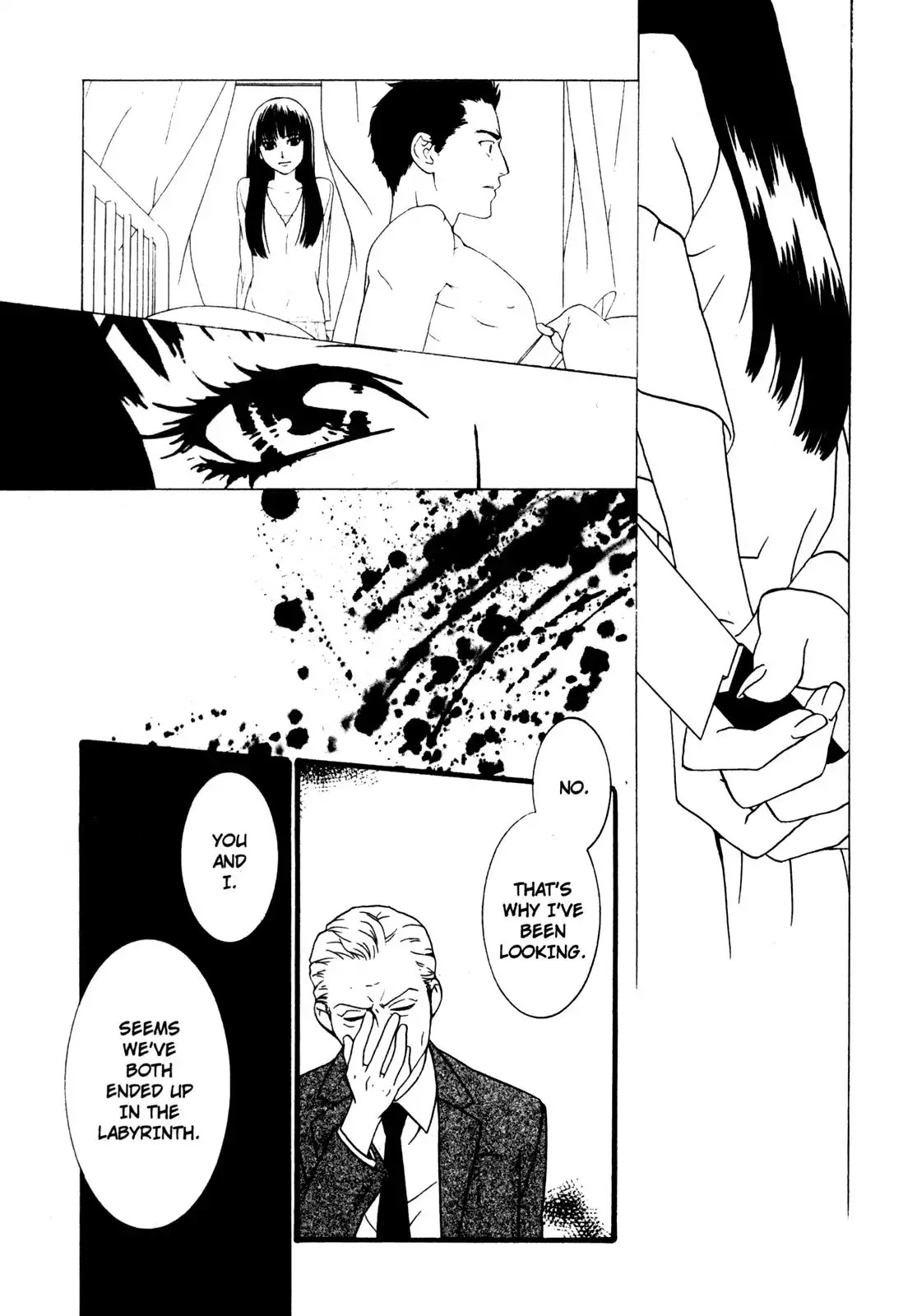 One Missed Call Chapter 2 page 23 - Chapter 2-p2: Vol.1 Part 2 [END]