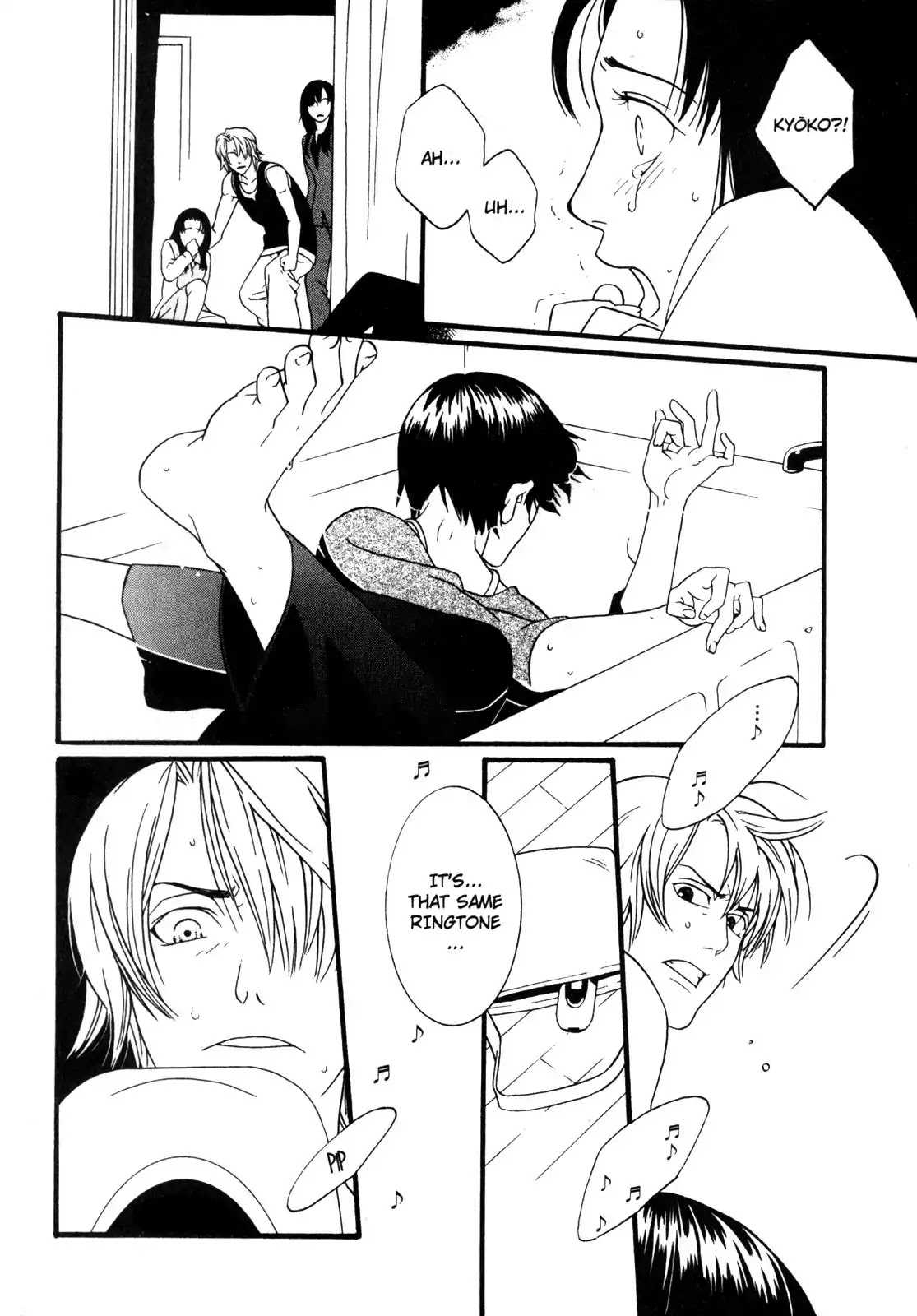 One Missed Call Chapter 2 page 32 - Chapter 2-p2: Vol.1 Part 2 [END]