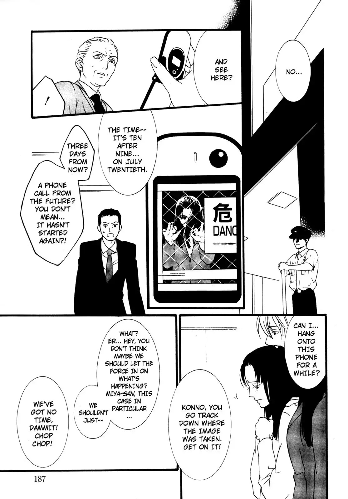 One Missed Call Chapter 2 page 33 - Chapter 2-p2: Vol.1 Part 2 [END]