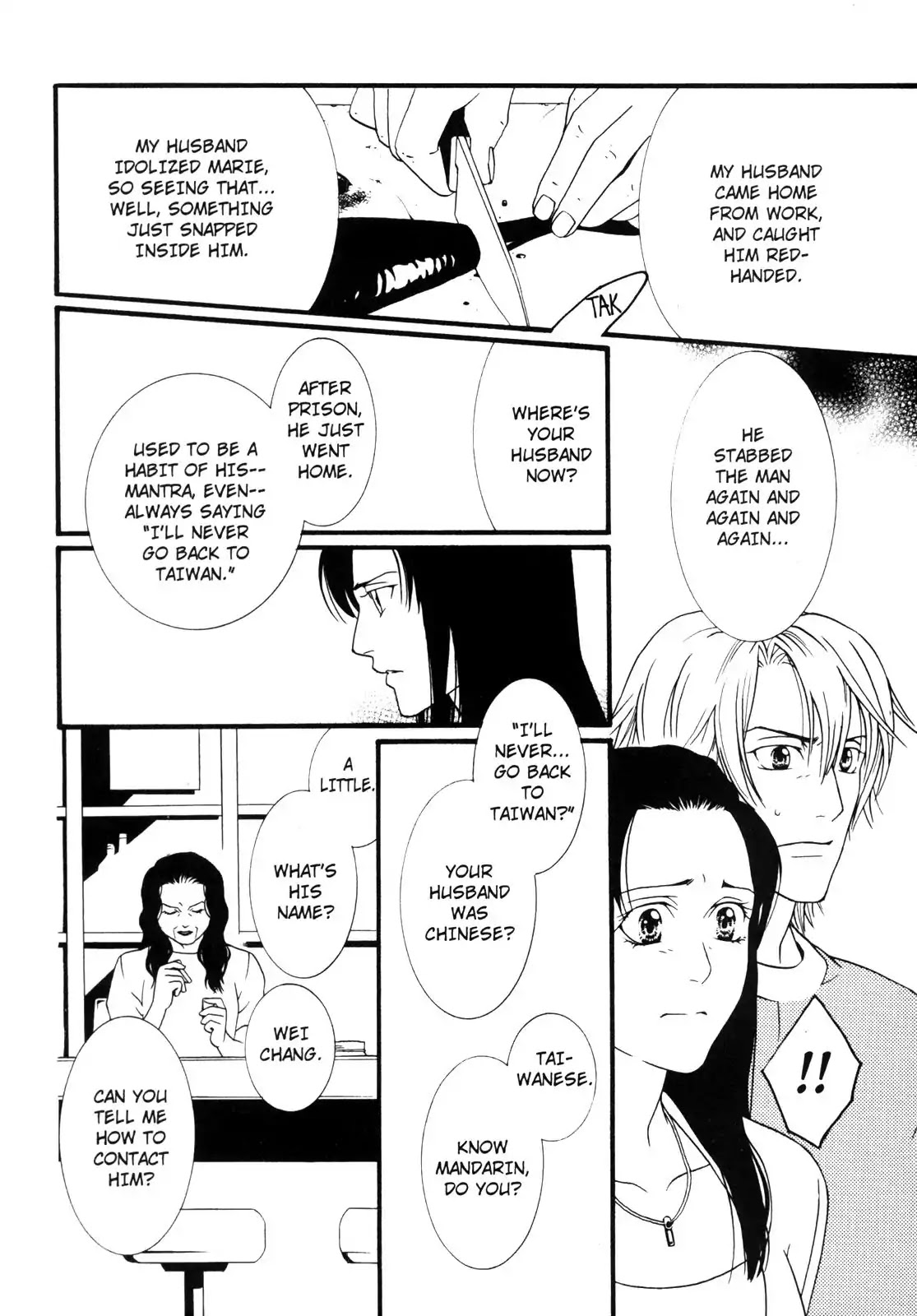 One Missed Call Chapter 2 page 36 - Chapter 2-p2: Vol.1 Part 2 [END]