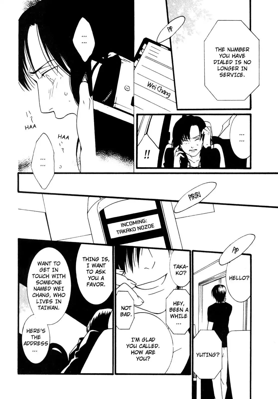 One Missed Call Chapter 2 page 38 - Chapter 2-p2: Vol.1 Part 2 [END]