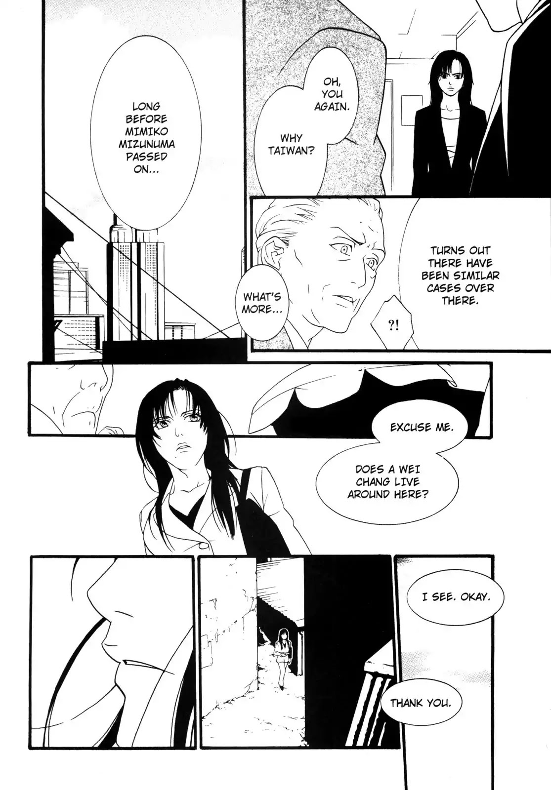One Missed Call Chapter 2 page 40 - Chapter 2-p2: Vol.1 Part 2 [END]