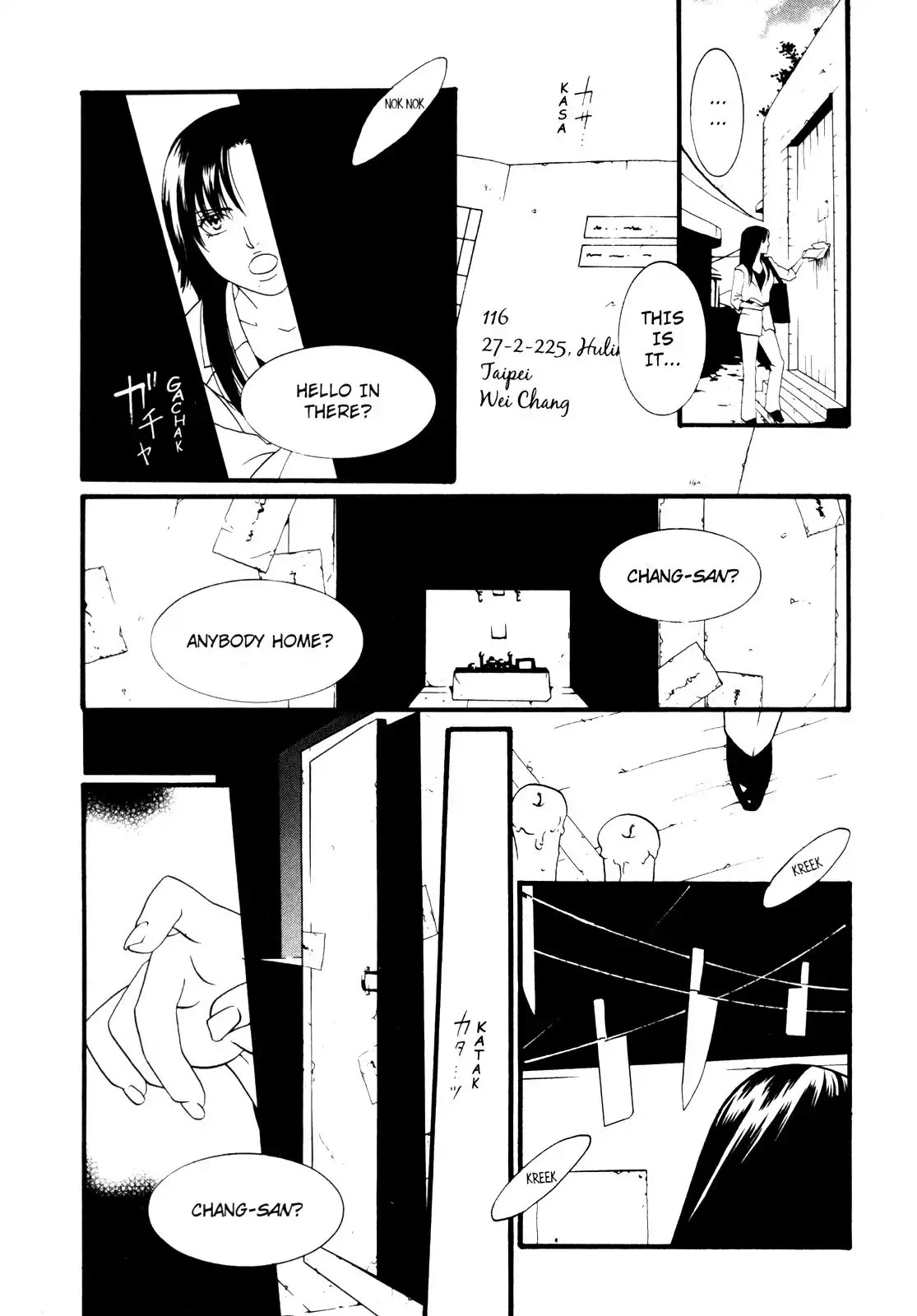 One Missed Call Chapter 2 page 41 - Chapter 2-p2: Vol.1 Part 2 [END]