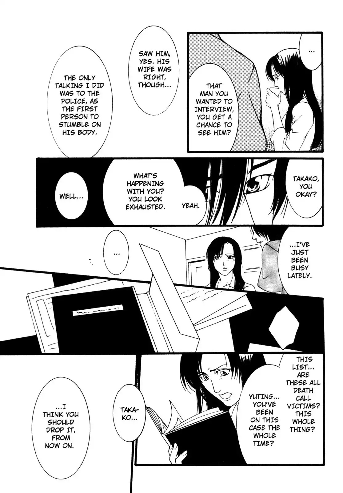 One Missed Call Chapter 2 page 43 - Chapter 2-p2: Vol.1 Part 2 [END]