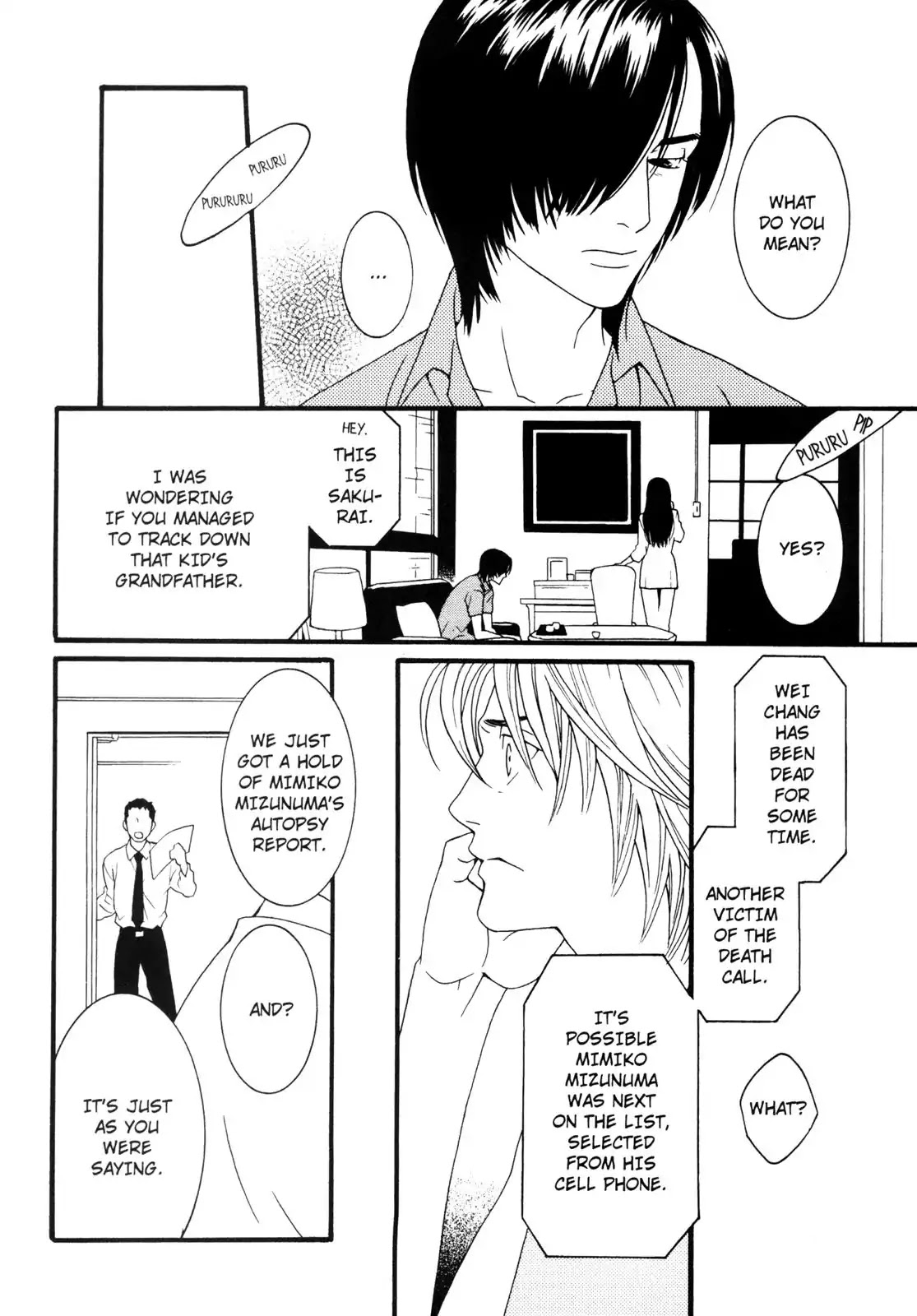 One Missed Call Chapter 2 page 44 - Chapter 2-p2: Vol.1 Part 2 [END]