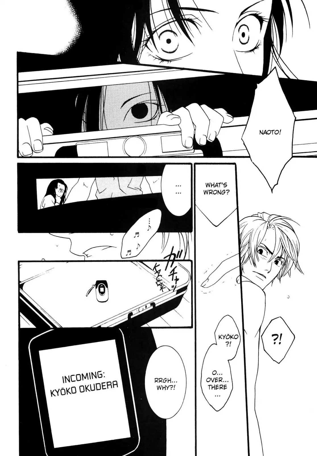 One Missed Call Chapter 2 page 46 - Chapter 2-p2: Vol.1 Part 2 [END]
