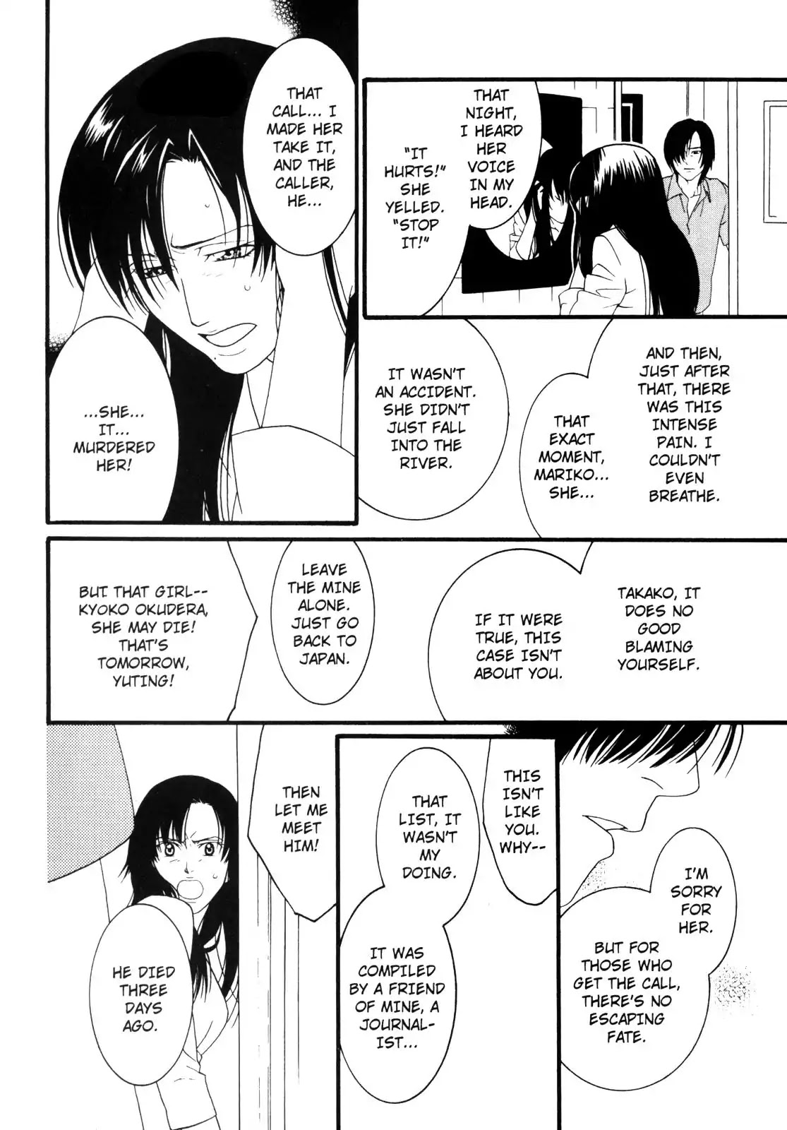 One Missed Call Chapter 2 page 50 - Chapter 2-p2: Vol.1 Part 2 [END]