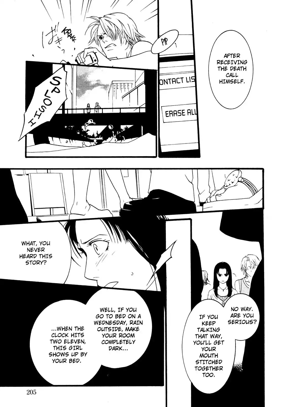 One Missed Call Chapter 2 page 51 - Chapter 2-p2: Vol.1 Part 2 [END]
