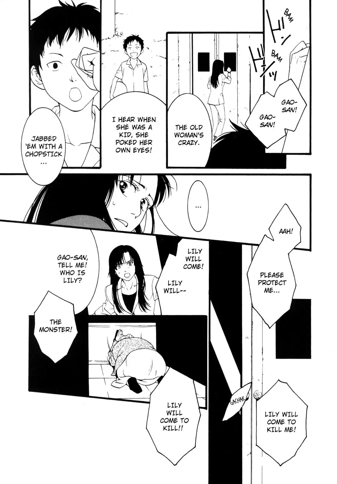 One Missed Call Chapter 2 page 57 - Chapter 2-p2: Vol.1 Part 2 [END]