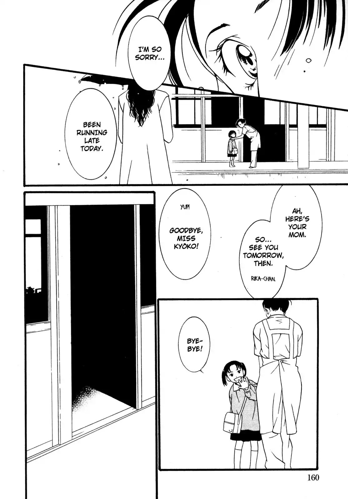 One Missed Call Chapter 2 page 6 - Chapter 2-p2: Vol.1 Part 2 [END]