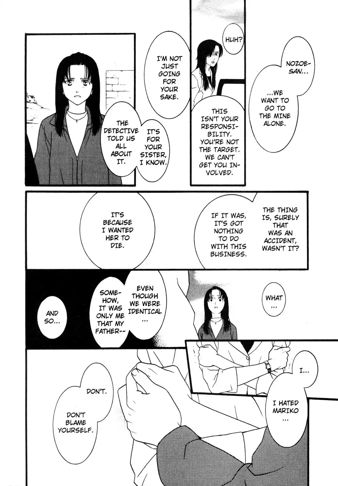One Missed Call Chapter 2 page 62 - Chapter 2-p2: Vol.1 Part 2 [END]