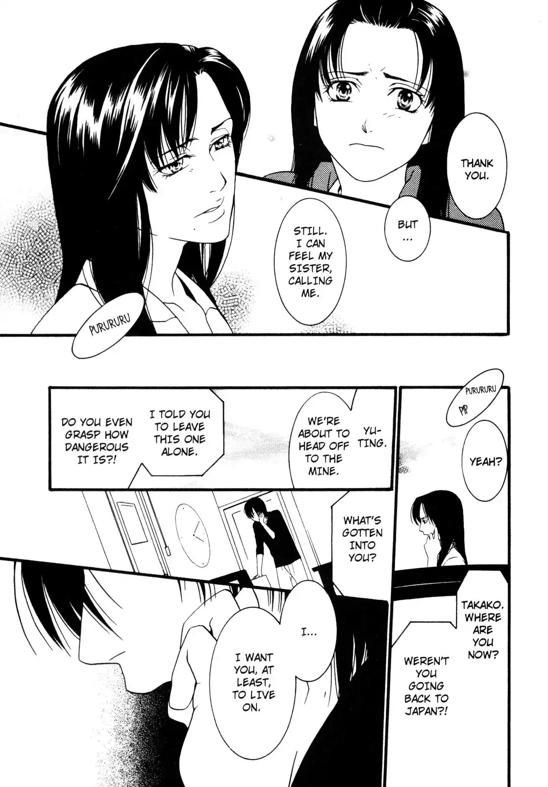 One Missed Call Chapter 2 page 63 - Chapter 2-p2: Vol.1 Part 2 [END]