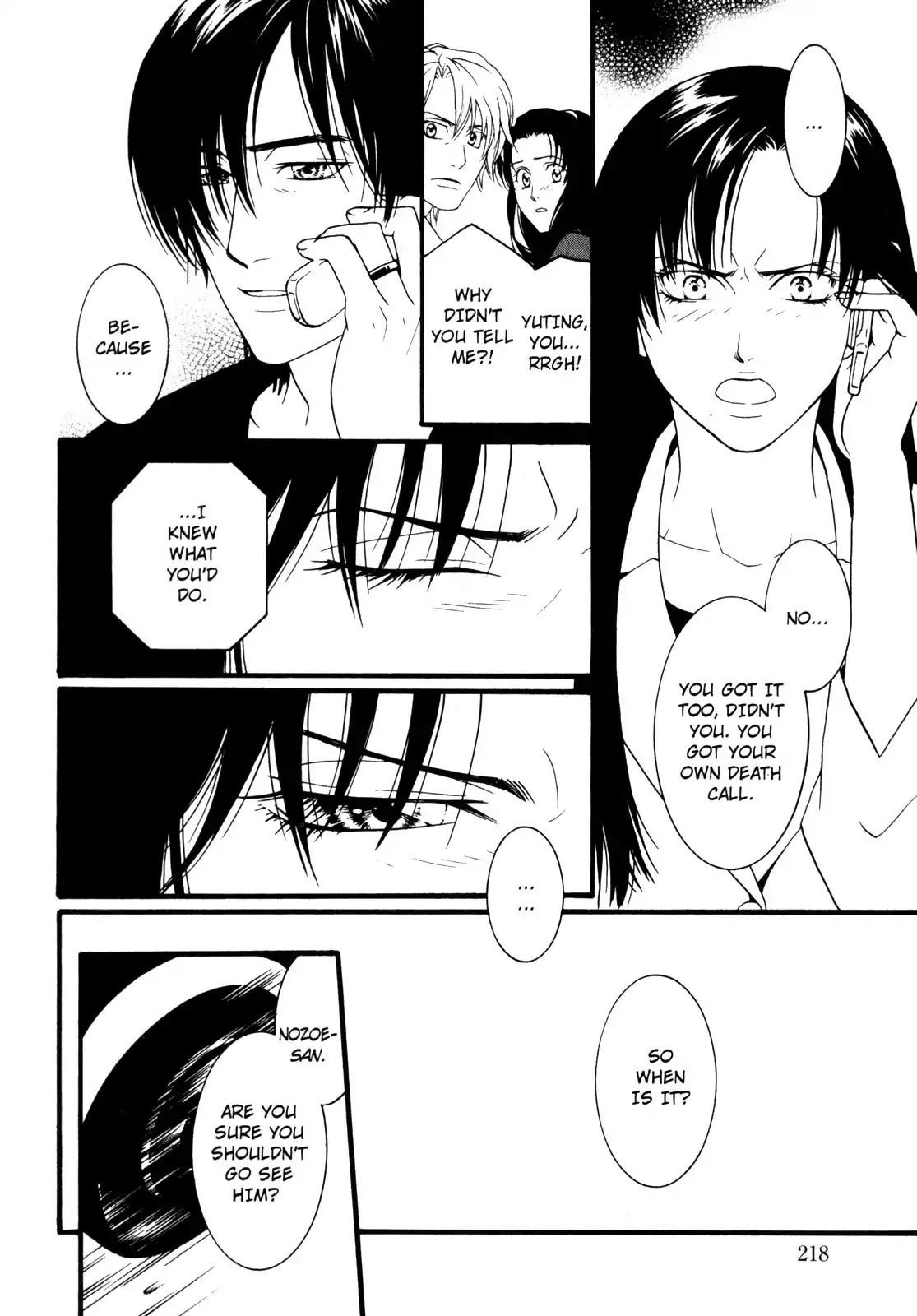 One Missed Call Chapter 2 page 64 - Chapter 2-p2: Vol.1 Part 2 [END]