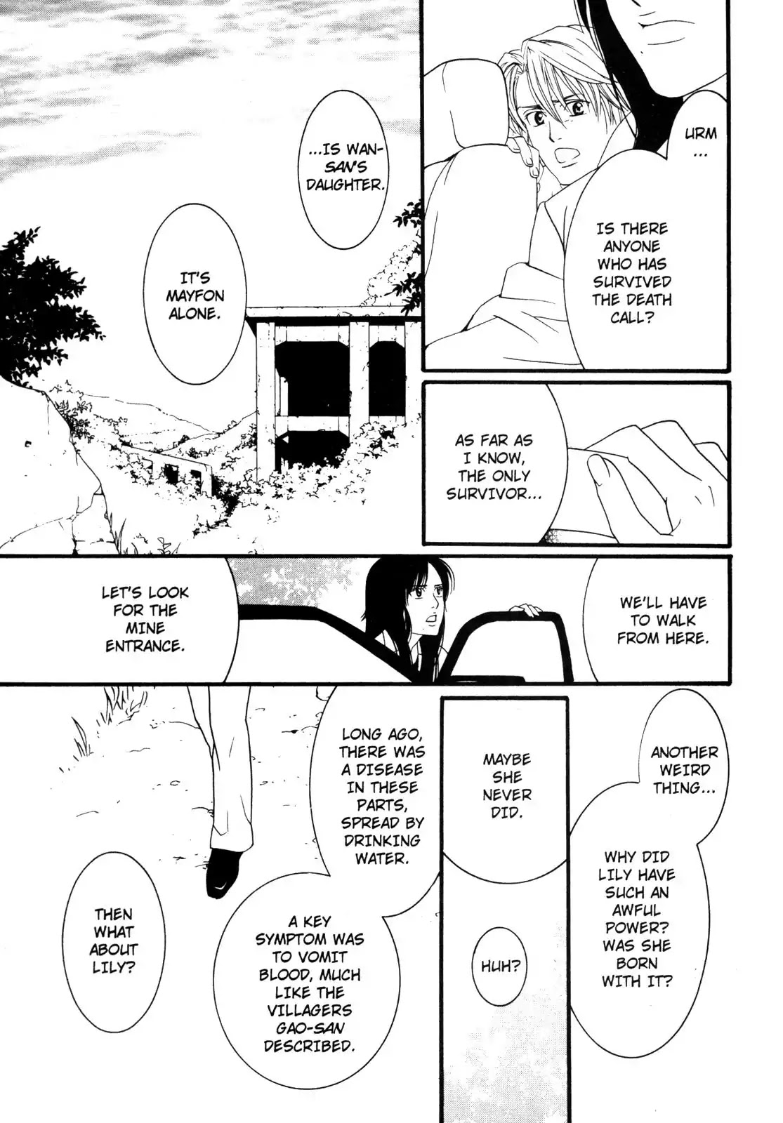 One Missed Call Chapter 2 page 67 - Chapter 2-p2: Vol.1 Part 2 [END]