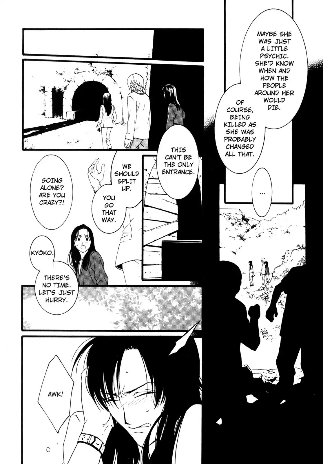 One Missed Call Chapter 2 page 68 - Chapter 2-p2: Vol.1 Part 2 [END]