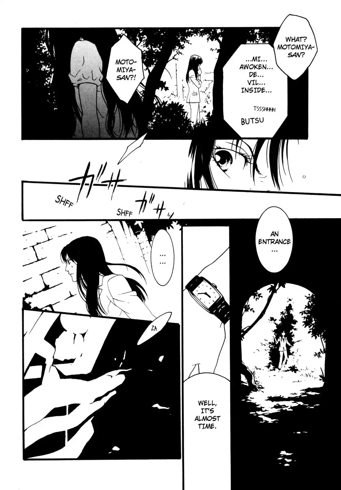 One Missed Call Chapter 2 page 70 - Chapter 2-p2: Vol.1 Part 2 [END]