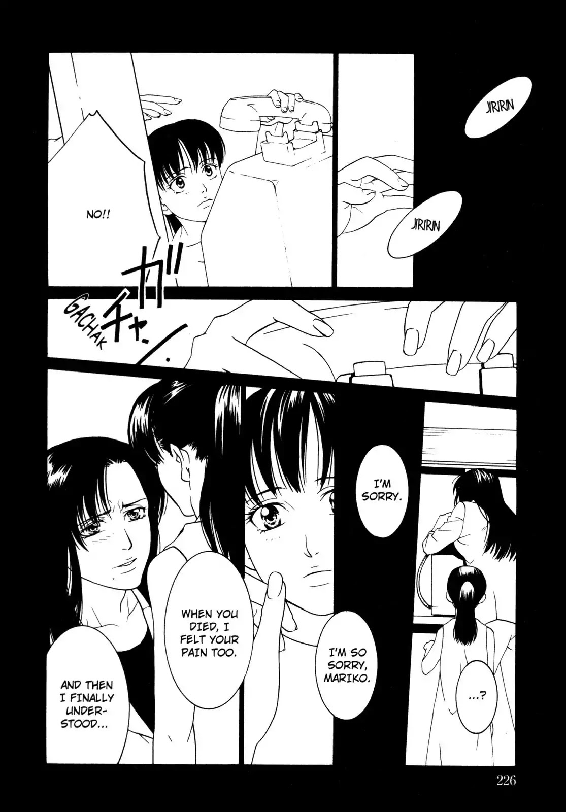 One Missed Call Chapter 2 page 72 - Chapter 2-p2: Vol.1 Part 2 [END]