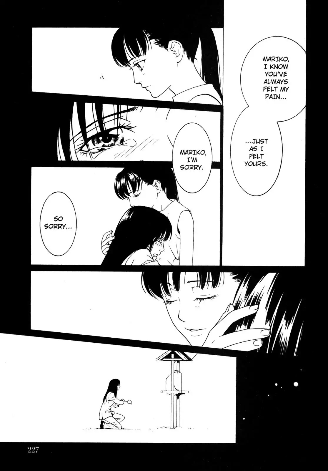 One Missed Call Chapter 2 page 73 - Chapter 2-p2: Vol.1 Part 2 [END]