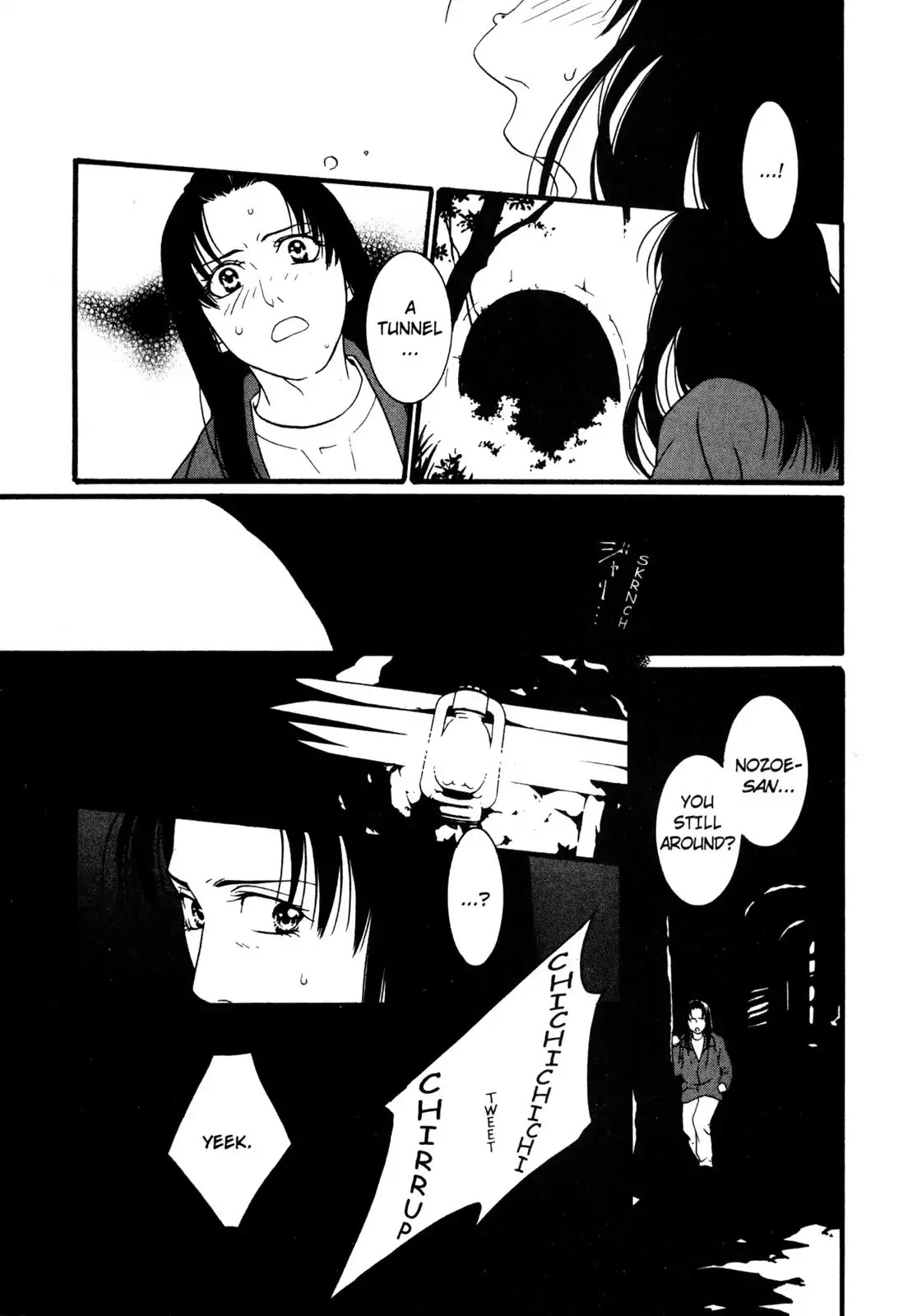 One Missed Call Chapter 2 page 79 - Chapter 2-p2: Vol.1 Part 2 [END]