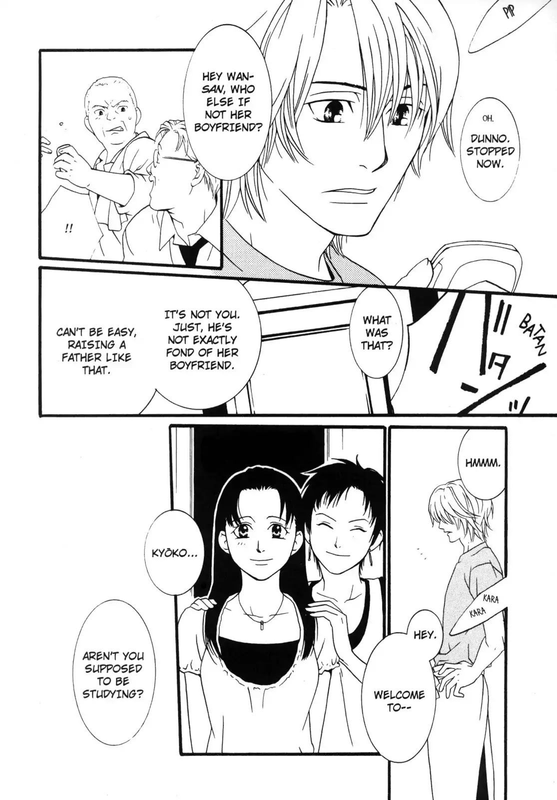 One Missed Call Chapter 2 page 8 - Chapter 2-p2: Vol.1 Part 2 [END]