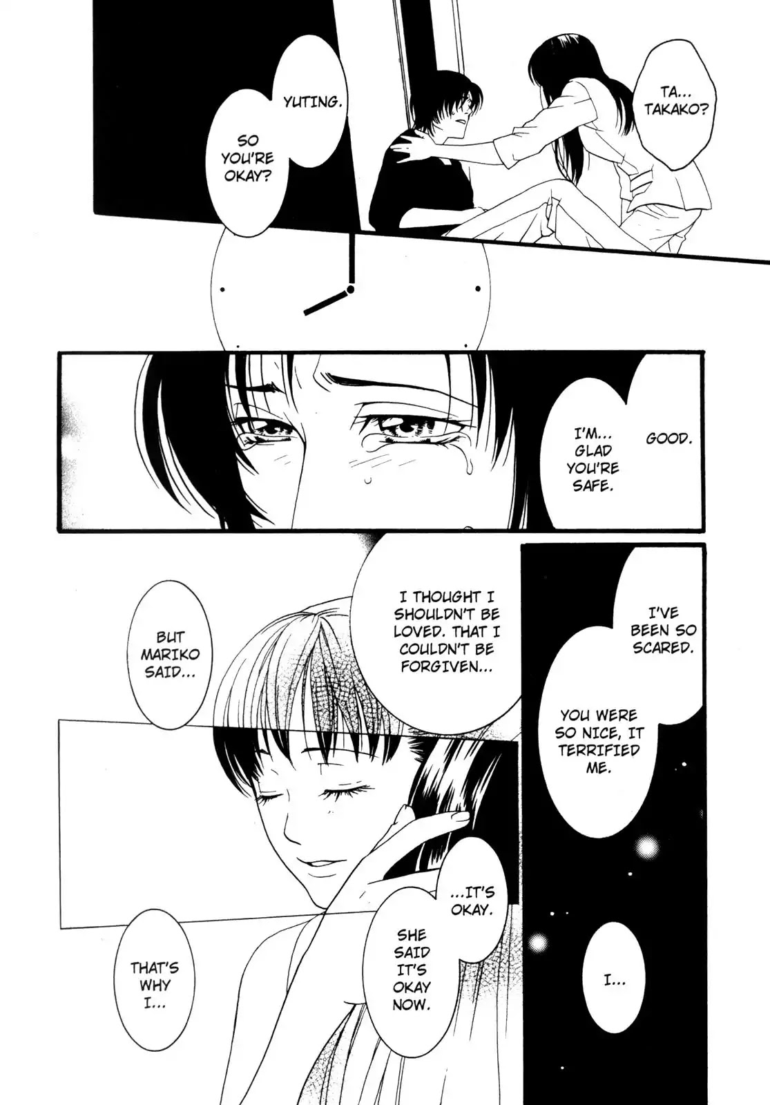 One Missed Call Chapter 2 page 86 - Chapter 2-p2: Vol.1 Part 2 [END]