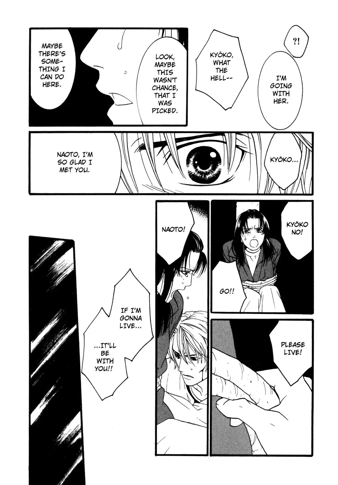 One Missed Call Chapter 2 page 89 - Chapter 2-p2: Vol.1 Part 2 [END]