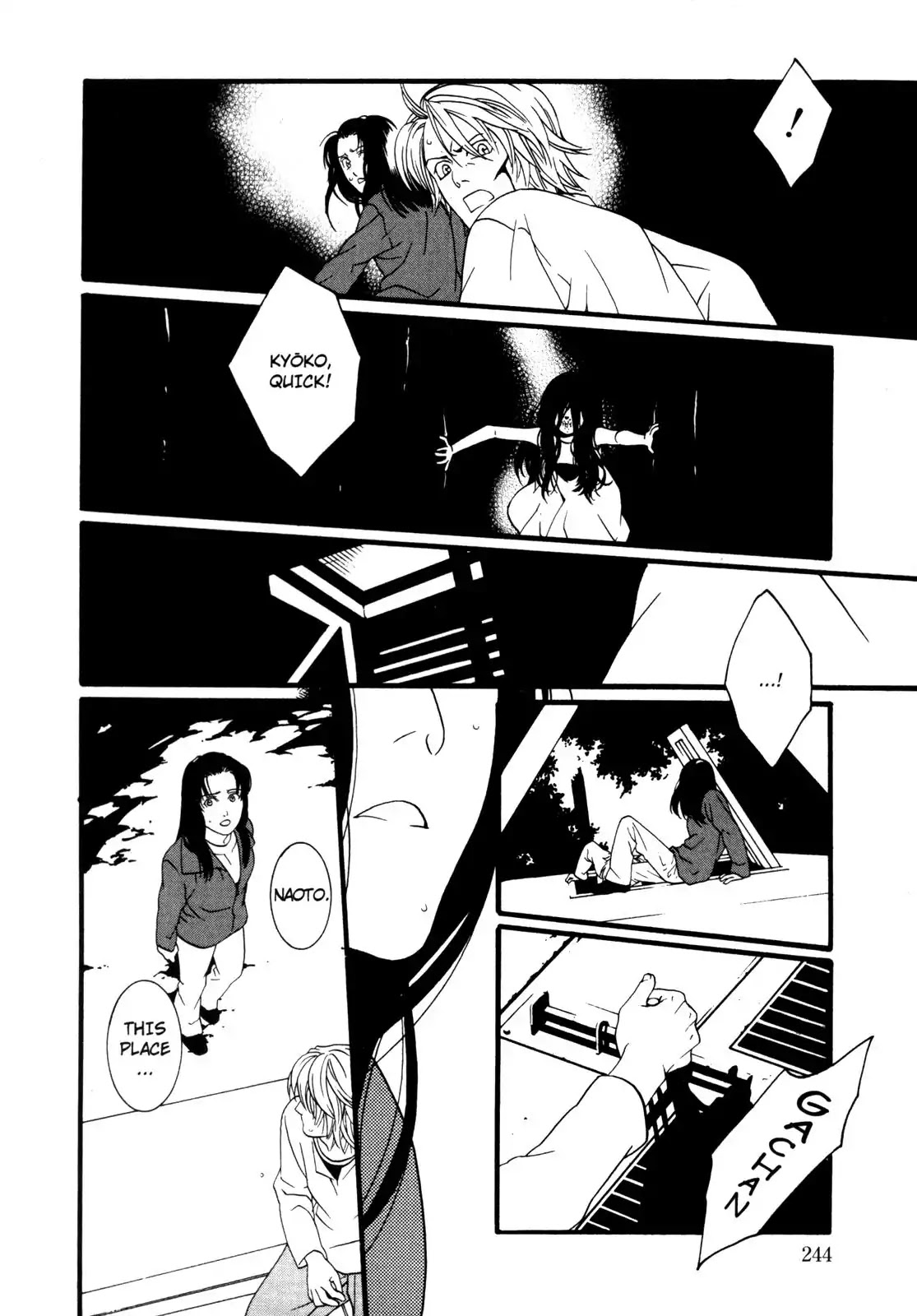 One Missed Call Chapter 2 page 90 - Chapter 2-p2: Vol.1 Part 2 [END]