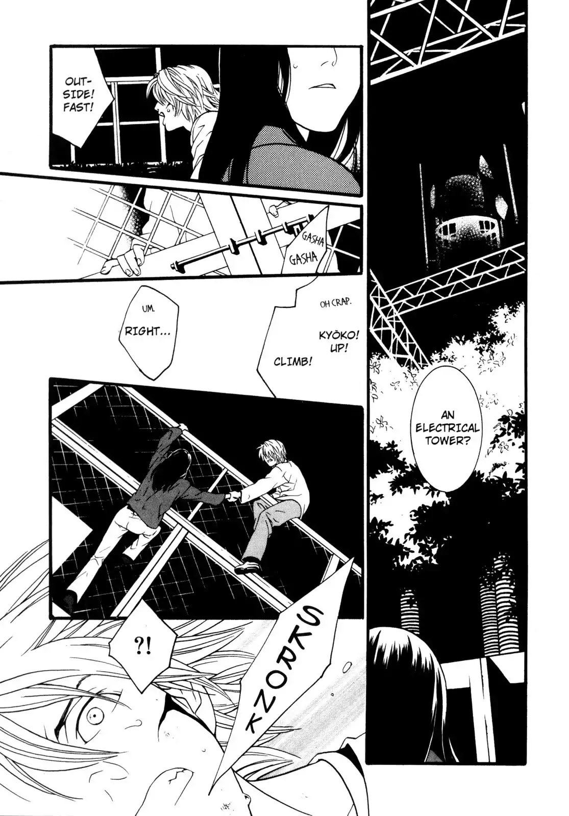 One Missed Call Chapter 2 page 91 - Chapter 2-p2: Vol.1 Part 2 [END]