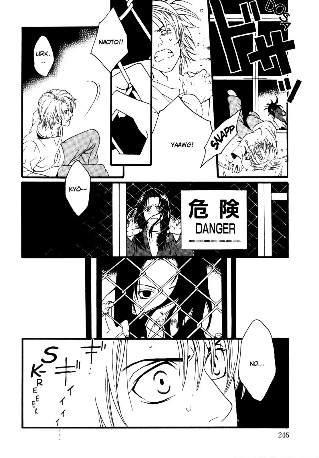 One Missed Call Chapter 2 page 92 - Chapter 2-p2: Vol.1 Part 2 [END]
